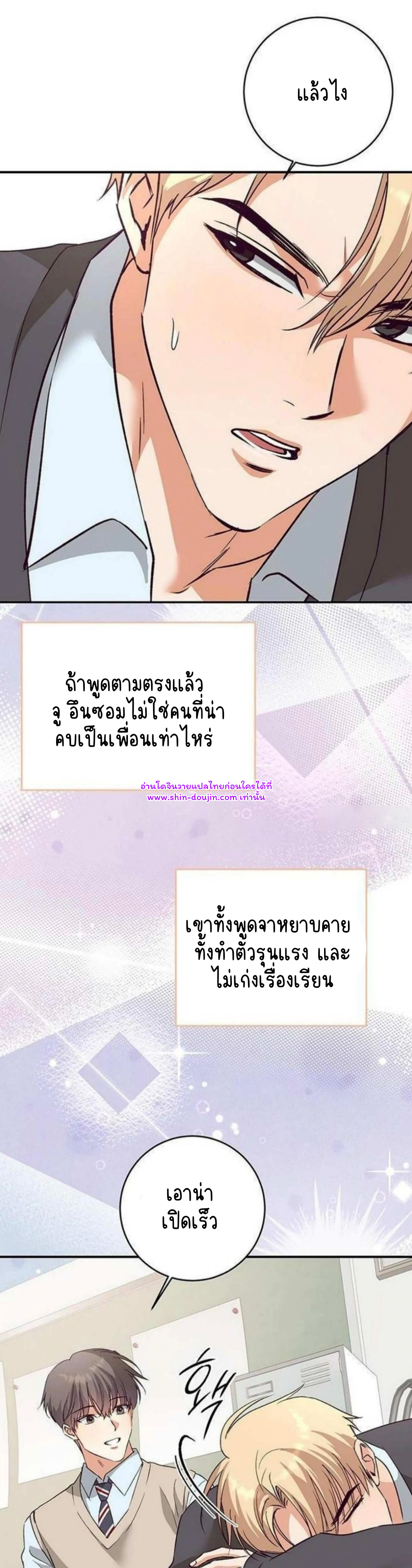 Dandelion Flower Observation Diary EP 7